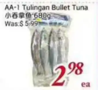 Tone Tai Supermarket AA-1 Tulingan Bullet Tuna offer