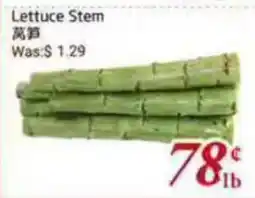 Tone Tai Supermarket Lettuce Stem offer