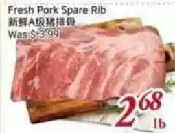 Tone Tai Supermarket Fresh Pork Spare Rib offer