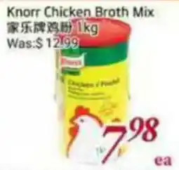 Tone Tai Supermarket Knorr Chicken Broth Mix offer