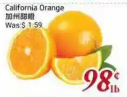 Tone Tai Supermarket California Orange offer