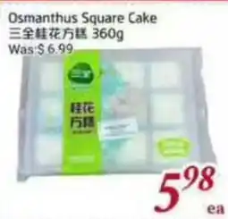 Tone Tai Supermarket Osmanthus Square Cake offer