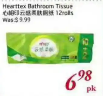 Tone Tai Supermarket Hearttex Bathroom Tissue offer