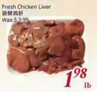 Tone Tai Supermarket Fresh Chicken Liver offer