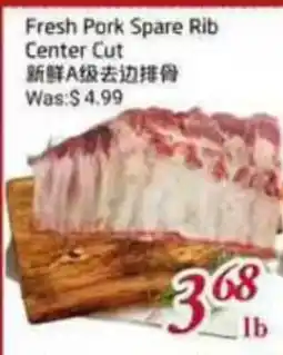 Tone Tai Supermarket Fresh Pork Spare Rib Center Cut offer