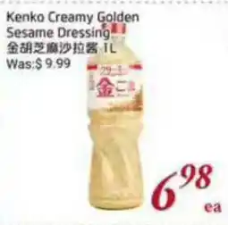 Tone Tai Supermarket Kenko Creamy Golden Sesame Dressing offer