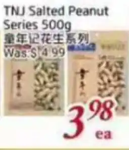 Tone Tai Supermarket TNJ Salted Peanut Series offer