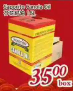 Tone Tai Supermarket Saporito Canola Oil offer