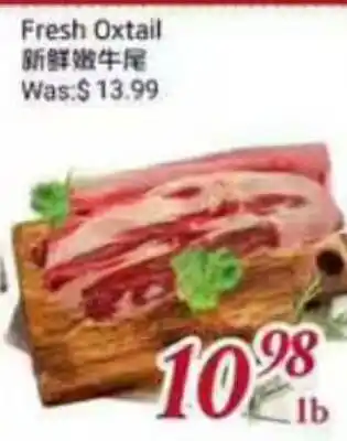 Tone Tai Supermarket Fresh Oxtail offer