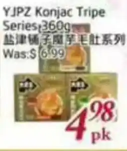 Tone Tai Supermarket YJPZ Konjac Tripe Series offer