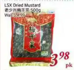 Tone Tai Supermarket LSX Dried Mustard offer