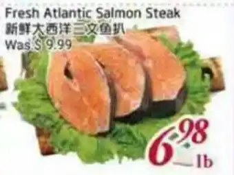 Tone Tai Supermarket Fresh Atlantic Salmon Steak offer