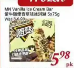 Tone Tai Supermarket MN Vanilla Ice Cream Bar offer