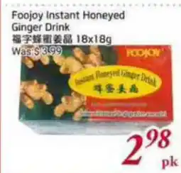 Tone Tai Supermarket Foojoy Instant Honeyed Ginger Drink offer