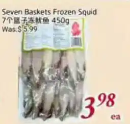 Tone Tai Supermarket Seven Baskets Frozen Squid offer