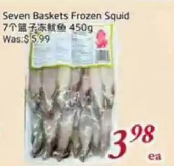 Tone Tai Supermarket Seven Baskets Frozen Squid offer