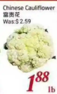 Tone Tai Supermarket Chinese Cauliflower offer