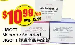 Terra Foodmart JIGOTT Skincare Selected offer