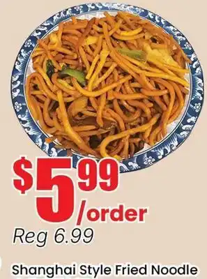 Terra Foodmart Shanghai Style Fried Noodle offer
