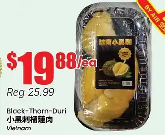 Terra Foodmart Black-Thorn-Duri offer