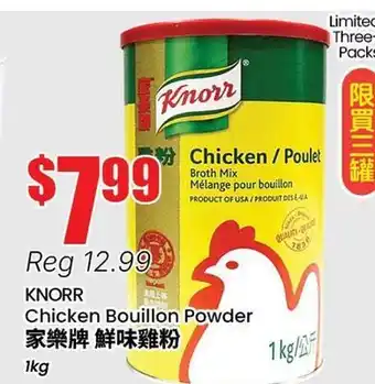 Terra Foodmart KNORR Chicken Bouillon Powder offer