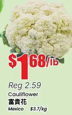 Terra Foodmart Cauliflower offer