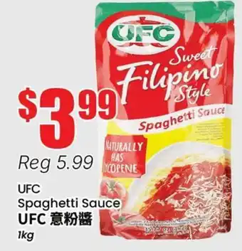Terra Foodmart UFC Spaghetti Sauce offer