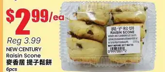 Terra Foodmart NEW CENTURY Raisin Scone offer