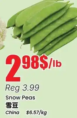 Terra Foodmart Snow Peas offer