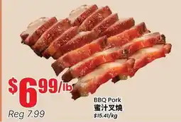 Terra Foodmart BBQ Pork offer