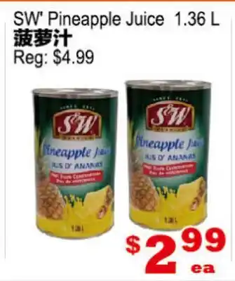 Yuan Ming Supermarket SW Pineapple Juice offer