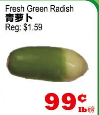 Yuan Ming Supermarket Fresh Green Radish offer