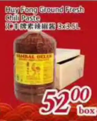 Tone Tai Supermarket Huy Fong Ground Fresh Chili Paste offer