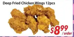 Bestco Food Mart Deep Fried Chicken Wings 12pcs offer