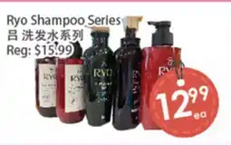 Fresh Palace Supermarket Ryo Shampoo Series offer