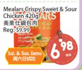 Fresh Palace Supermarket Mealars Crispy Sweet & Sour Chicken offer