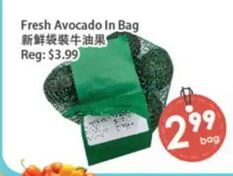 Fresh Palace Supermarket Fresh Avocado In Bag offer