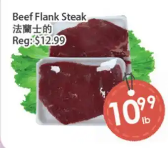 Fresh Palace Supermarket Beef Flank Steak offer