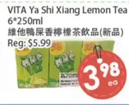 Fresh Palace Supermarket VITA Ya Shi Xiang Lemon Tea offer