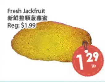 Fresh Palace Supermarket Fresh Jackfruit offer