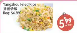 Fresh Palace Supermarket Yangzhou Fried Rice offer