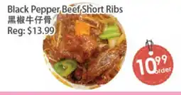 Fresh Palace Supermarket Black Pepper Beef Short Ribs offer