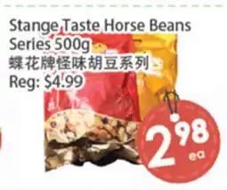 Fresh Palace Supermarket Stange Taste Horse Beans Series offer