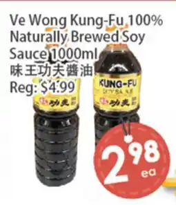 Fresh Palace Supermarket Ve Wong Kung-Fu 100% Naturally Brewed Soy Sauce offer