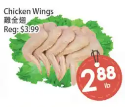 Fresh Palace Supermarket Chicken Wings offer