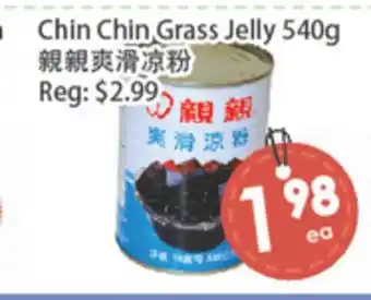 Fresh Palace Supermarket Chin Chin Grass Jelly offer