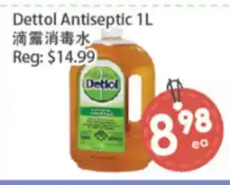 Fresh Palace Supermarket Dettol Antiseptic offer