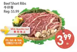 Fresh Palace Supermarket Beef Short Ribs offer