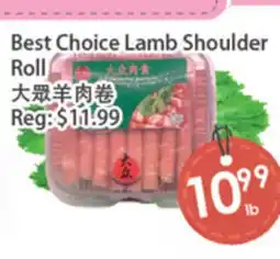 Fresh Palace Supermarket Best Choice Lamb Shoulder Roll offer