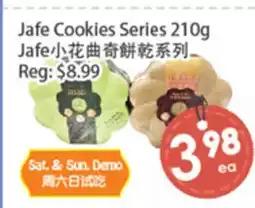Fresh Palace Supermarket Jafe Cookies Series offer